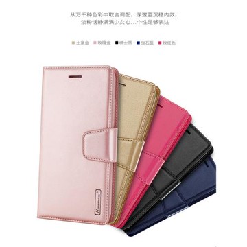 適用蘋果14Promax羊皮紋純色翻蓋保護皮套iPhone15全包插卡手機殼