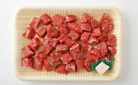 074-386 豊後牛 赤身角切 モモ肉 約550g 牛肉