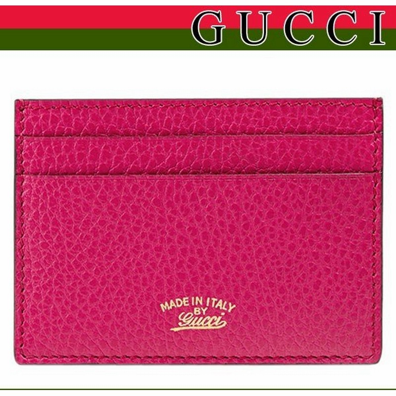 5 オフクーポン配布中 グッチ Gucci パスケース 定期入れ カードケース スウィング 3676 通販 Lineポイント最大0 5 Get Lineショッピング