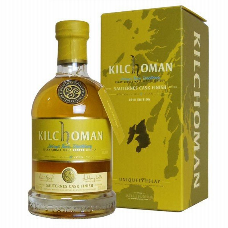 キルホーマン 2012 ルビーポートフィニッシュ 正規品 | sgh.com.co