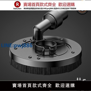 【臺灣公司 品質保固】角磨機改粗刨機無塵鏟墻皮神器大功率混凝土刨墻機磨墻磨地打磨機