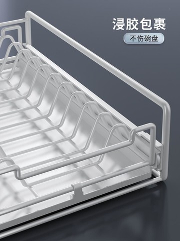 新品上市 碗碟收納架櫥柜抽拉碗架拉籃抽屜式廚房置物架碗盤盤子收納 幸福驛站