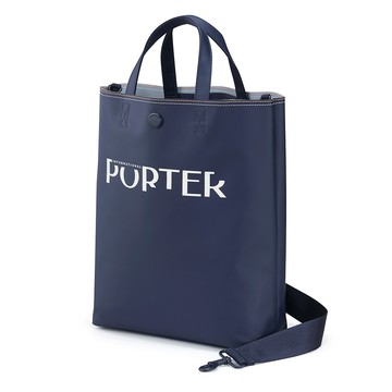 【PORTER INTERNATIONAL】復古新穎 GAP系列 托特包(藍色)