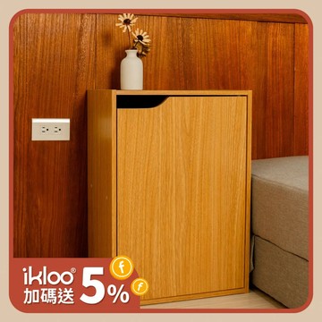 【ikloo】日系質感堆疊單門書櫃/置物櫃(雙層)