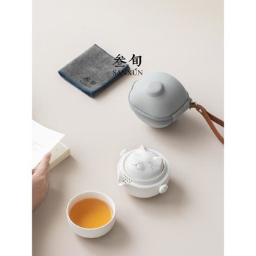 叁旬 招財貓快客杯陶瓷一壺一杯單人旅行便攜式功夫茶具套裝可愛