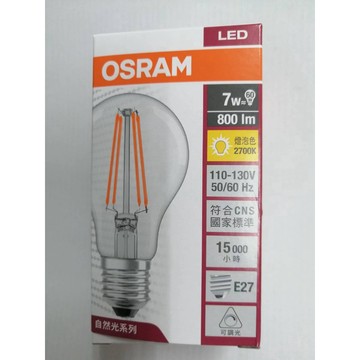 【OSRAM】 歐司朗LED 調光式燈絲燈泡7W  E27 燈泡色