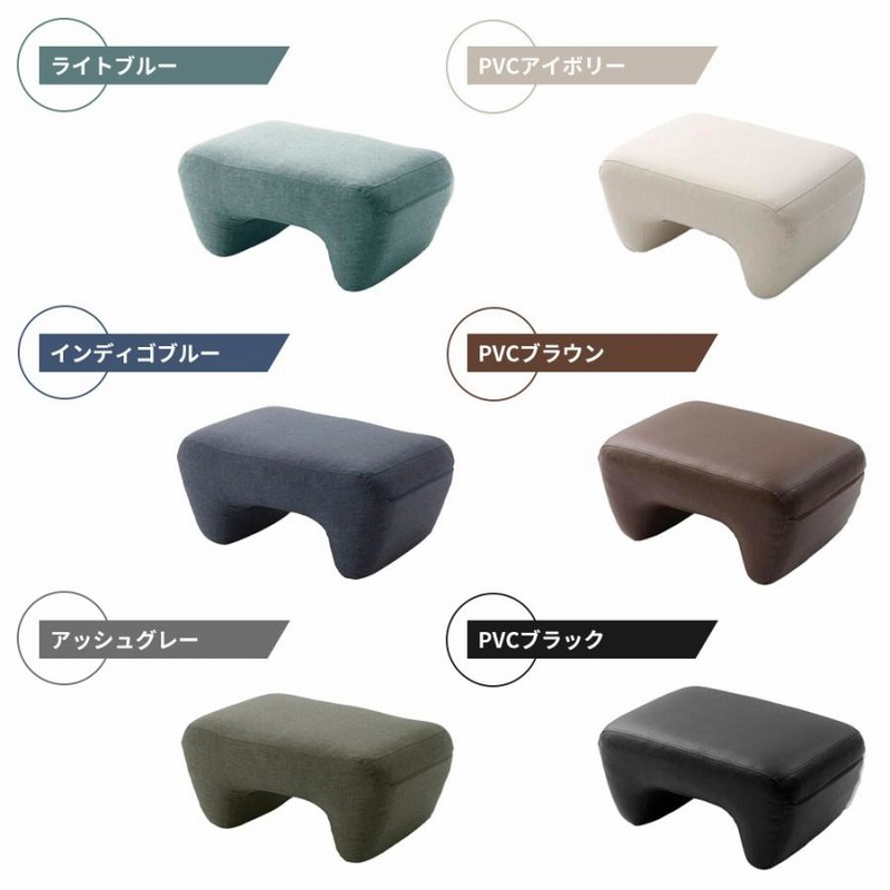 ブルーグレー オットマン オットマン スツール おしゃれ サイドテーブル 腰かけ 脚置き 足