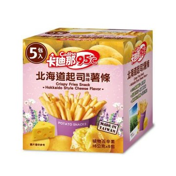 卡迪那 95℃薯條-北海道起司風味(16gx5包)