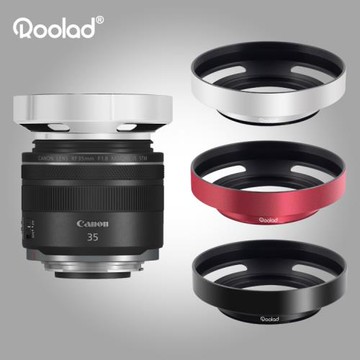 RF35遮光罩 替代佳能EW52 銳來德紅色銀色彩色52mm鏡頭濾鏡保護罩