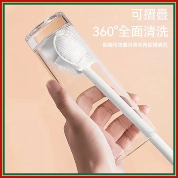 🌈現貨-隔日達-杯子清潔刷 瓶子清潔刷 長柄杯刷 矽膠杯刷 奶瓶清潔刷 水杯刷 保溫杯清潔刷 360°全方位清潔刷