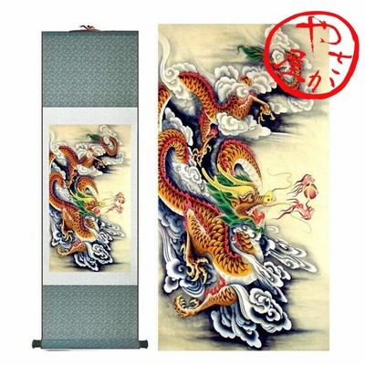 豪華 掛け軸 縁起物 福 開運 絵 龍脈 金運 山水 川 中国 風水 美術 骨董 豪華 掛け軸 縁起物 福 開運 絵 龍脈 金運 山水 川 中国 風水