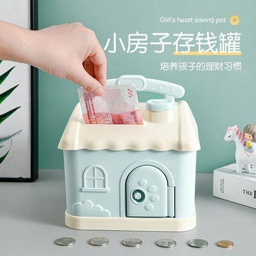 9468人單獨典藏🔖 儲錢罐 兒童存錢筒 創意卡通 防摔 帶鎖 大容量 學生禮物 新款 YVAX