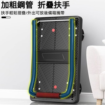 免運🔥台灣出貨🔥12h速發-可開電子發票  升級加厚鋼板  升級靜音輪 摺疊手推車 貨物推車 小推車拉貨推車可摺疊搬運