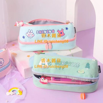 日系雙層大筆袋學生大容量鉛筆袋文具袋可愛【雲木雜貨】