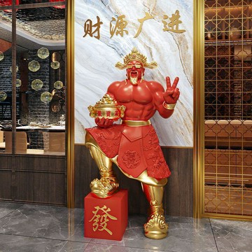 【蜜糖の家居】臺灣出貨肌肉武財神爺喬遷新居禮品店鋪前臺高檔裝飾品招財擺件開業禮物
