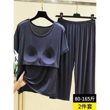 莫代爾免穿文胸一體式家居服套裝女夏薄款短袖睡衣大碼寬松兩件套