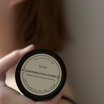 【Sa'Vee】No.27 Grandma’s Old Closet 阿嬤的老舊衣櫃 旅行蠟燭50g 附旅行束口袋 （皂花香/純淨感）