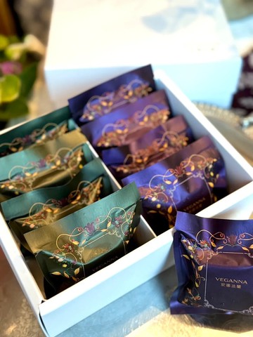 金磚中秋禮盒 －無麩 純素－