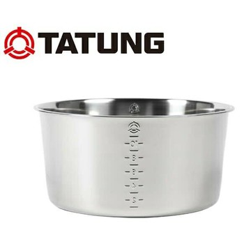 特價TATUNG大同11人份316原廠內鍋((CSUS1179))【領券滿額再折千11/30止】