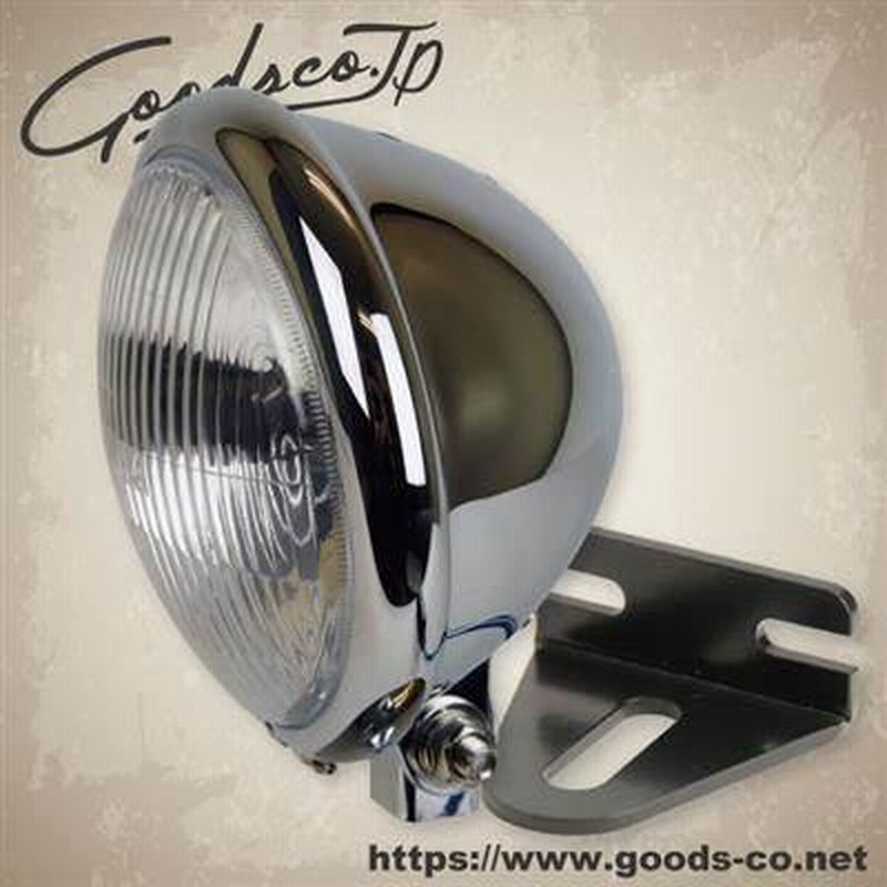GOODS GOODS:グッズ 5-3/4ベイツライトキット 本体カラー：クローム XS650 YAMAHA ヤマハ 通販  LINEポイント最大0.5%GET LINEショッピング