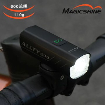 Magicshine  自行車USB充電式前燈V2.0【黑色】ALLTY 600