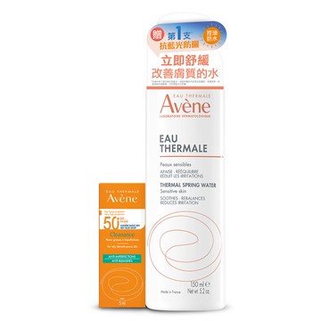 Avène雅漾活泉水150ml超能控油組