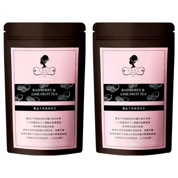 午茶夫人 覆盆子萊姆果味茶包 PET三角立體茶包 特選德國進口花果茶原料 無咖啡因  3.5g  8包  2袋