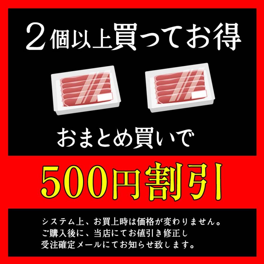 国産 スジ肉 牛すじ A4 A5  500ｇ 国産牛 和牛 佐賀牛 宮崎牛   訳あり