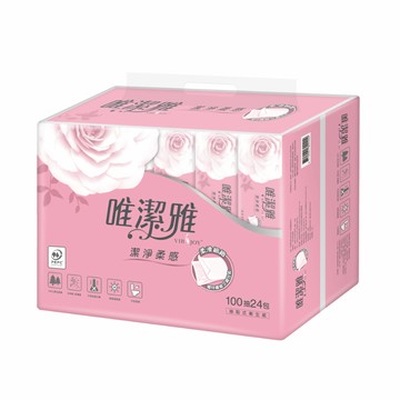 [箱購]唯潔雅抽取式衛生紙100PC24包x4袋(箱購依實際收貨為主，無法保證原封箱出貨)