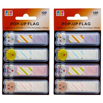 德德小品集 多款式 POP 4 索引貼 #60600  12 x 45mm  120張  2組