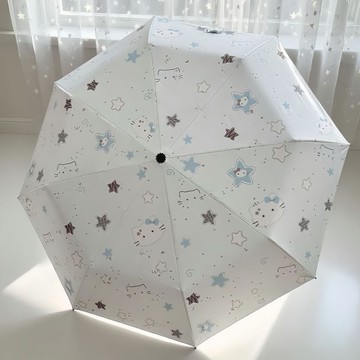 【砂糖夢境】kitty薄巧星星晴雨傘兩用摺疊黑膠防曬紫外線學生全自動太陽傘女