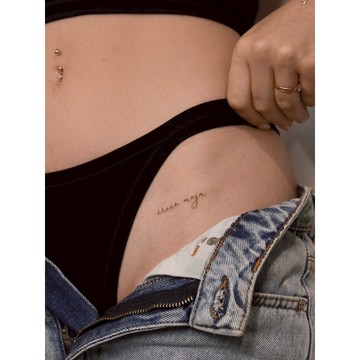 「我的幸福」srećo moja 紋身貼紙 微刺青 輕紋身  IG 紋身貼 可愛 少女 超美 性感 網紅 文字 草寫