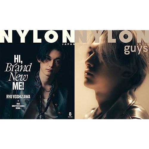 送料無料 NYLON JAPAN(ナイロン ジャパン) 2023年 8月号 [雑誌] 