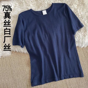 桑蠶絲真絲針織短袖t恤女白廠絲春2023外貿薄款洋氣半袖打底小衫