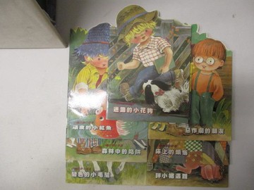 【書寶二手書T8／少年童書_YLM】迷路的小花狗_惡作劇的朋友等_7本合售