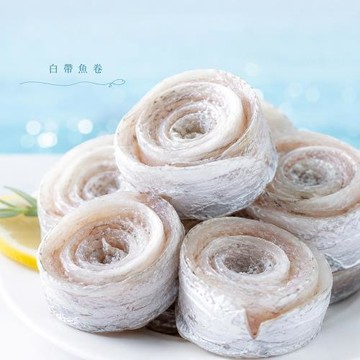 【海之醇】台灣野生去刺白帶卷5包組(300g/包/)