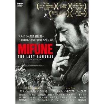 MIFUNE THE LAST SAMURAI レンタル落ち 中古 DVD ケース無