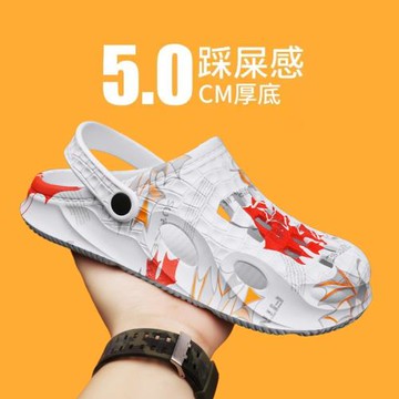 網紅夏季踩屎感戶外運動洞洞鞋