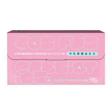 PaPa Oligo PaPaOligo 半乳寡糖益生元 (婦幼適用)  3gX30包/盒
