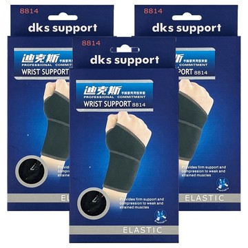 DKS 迪克斯 手腕掌兩用束套  52 x 7cm  3入