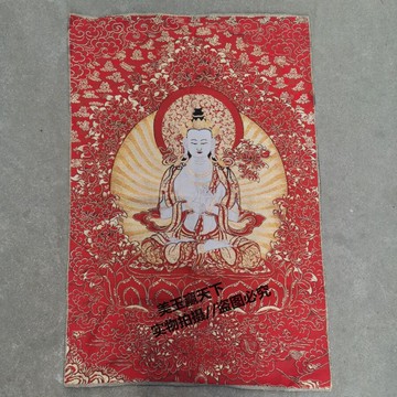 唐卡刺繡掛畫金絲織錦畫絲綢藏傳佛像畫 白度母像 密宗掛畫