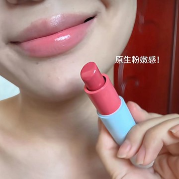 【4738人收藏】我說原生粉嫩就是神!水光多用棒 蜜桃僞素顏唇部水光棒 高光棒 滋潤口紅 唇膏 腮紅 高光 顯嫩多用棒