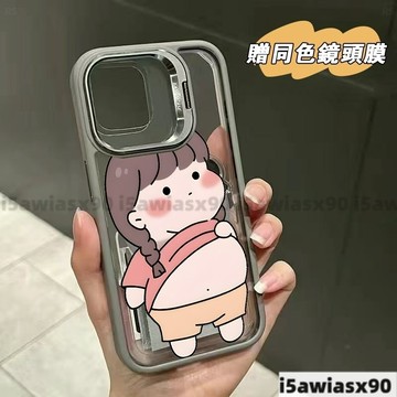 女孩Magsafe磁吸金屬鏡頭支架 iPhone 16 15 14 13 12 11 Pro Max手機殼