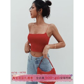 (免運)ITSNIKAR紅色吊帶背心女歐美平口抹胸新款可拆卸帶胸墊裹胸外穿