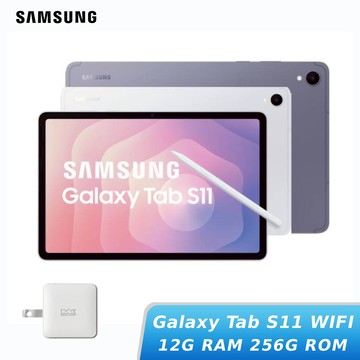 SAMSUNG Galaxy Tab S11 Wi-Fi 12G/256G (X730)