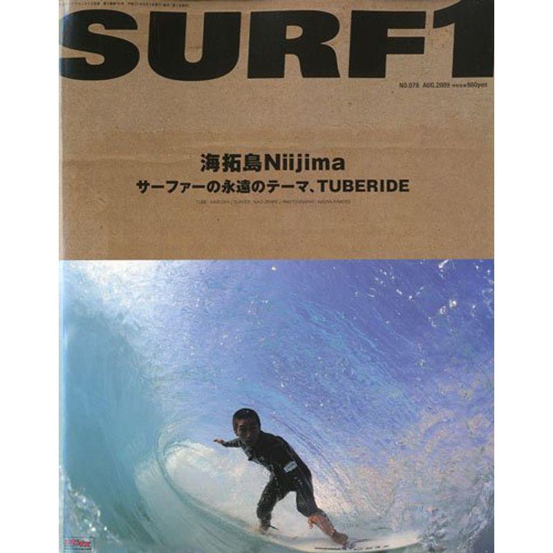 SURF (サーフファースト) 2009年 08月号 雑誌