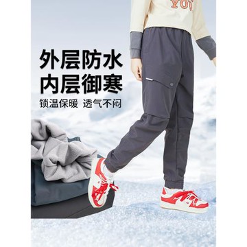 男童加絨褲冬季兒童軟殼沖鋒褲秋冬季加厚防風褲子女童滑雪褲防水