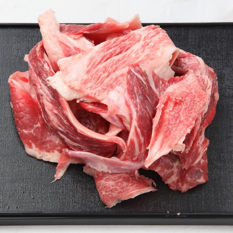 肉 牛肉 国産牛肉ギフト  国産牛 牛すじ1kg ミートマイチク