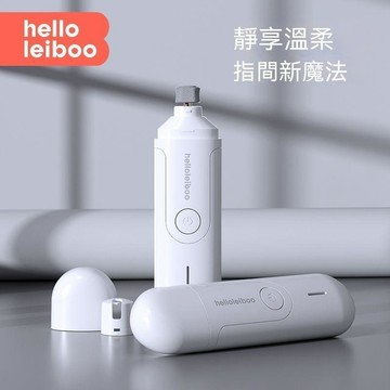 統編發票/免運 徠本寵物電動磨甲器貓咪狗狗專用指甲剪刀打磨器充電式修爪子神器 狗狗磨爪器 貓咪磨爪器 狗爪 貓爪 鳥爪