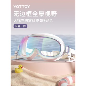泳鏡成人高清防霧防水近視度數女士大框游泳眼鏡專業泳帽潛水裝備
